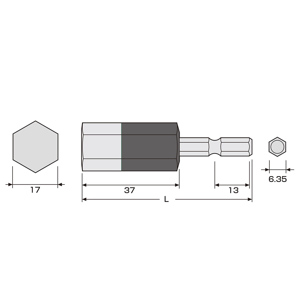 六角レンチカラービット 1本組 H17×65 | ANEXブランドのドライバー・工具メーカー（株）兼古製作所