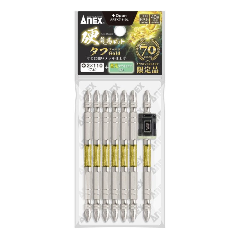 ARTK7-110L_1-768x768.jpg