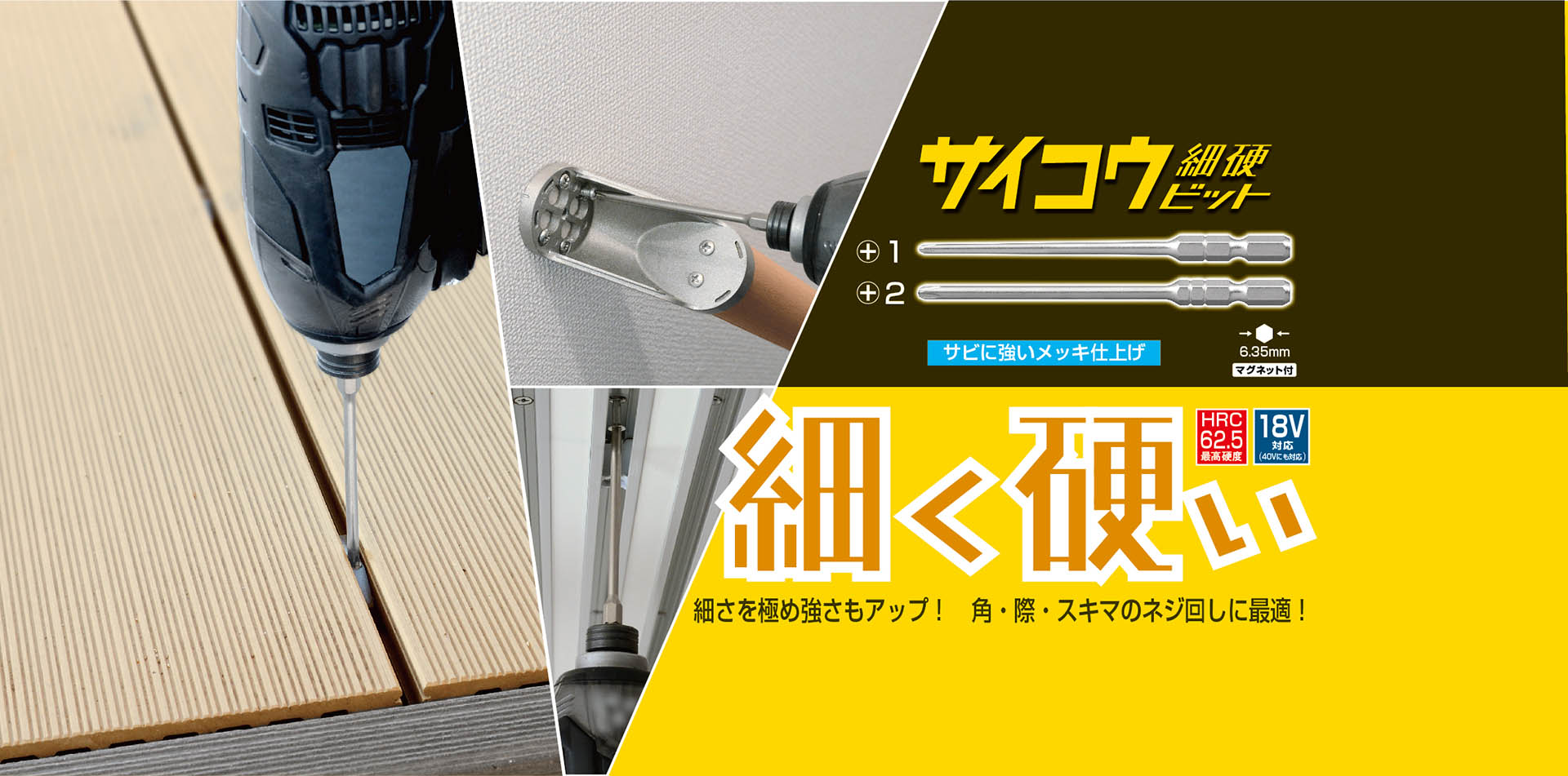 61％以上節約 アクセスパートナーアネックス ANEX スパチュラ 12本組 No.274