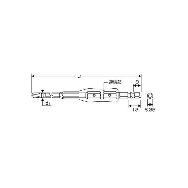 絶縁ビット 1本組 ＋3×150 | ANEXブランドのドライバー・工具