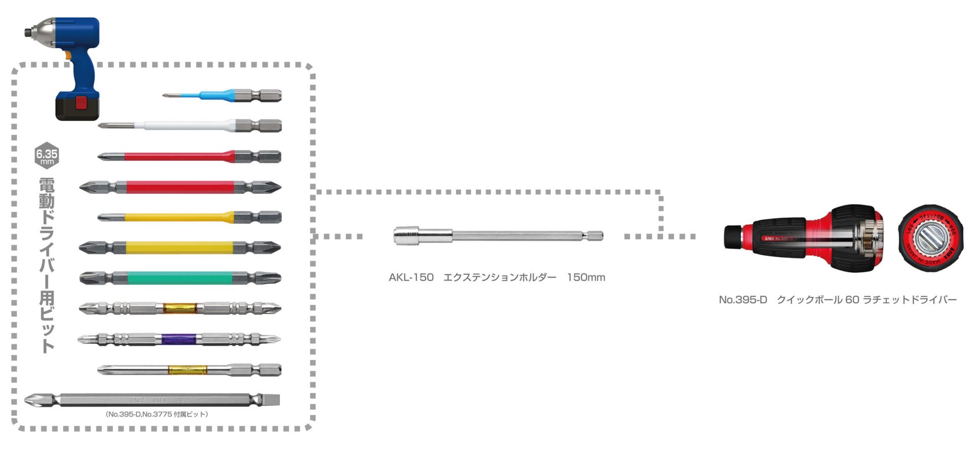 No.395-D